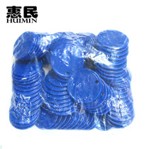 Supermarket restaurant bathroom carport storage wordless brand with cave eyes