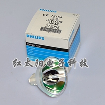 PHILIPS PHILIPS 13164 EJL 24V200W Japanese 315085 movie projector slide projector light bulb