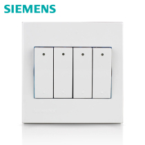 Siemens switch socket panel Lingzhi series elegant white four-open household quad with fluorescent four-open single control switch