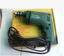 Electric Drill One-way Maintenance Tool Motorcycle Repair Tool