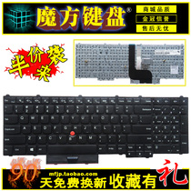 Suitable for Lenovo IBM P50 P70 P70S P71 P51 P71 20EN 20EQ notebook keyboard