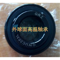 Full bead high temperature bearing outer spherical bearing with seat bearing UC208 UC209 UC210 UC211 UC212