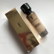 YSL reverse age goddess Yan Huangu muscle essence Foundation 30ml B10 B20 permanent all hours Foundation