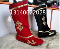 Drama opera Yangko performance stage supplies shoes General Wu sheng performance boots drum boots play shoes