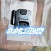 Sony ILCE-A7 A7R A7S battery cover battery compartment cover provides repair original stock