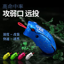 Camel Era Impacter Thunder Frog 2018 New Bump Water Frogs Black Fish Specialize To Modify Imports Far Throw Lujah Bait