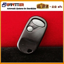 Equipped with French EA remote control two-button remote control ARMY2 three-button remote control SLIDER EA universal remote control