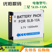For Samsung Battery WB700 NL100 L110 L110 L210 IT100 L310W M310W WB280F