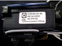 Skyworth TV high voltage package BSC26-2121 5104-051101-00 BSC25-1056D spot