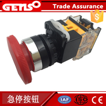 Control box start button generator set emergency stop button one-key start button