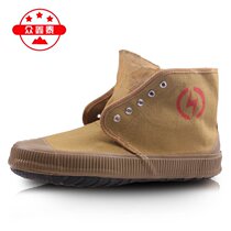 Tianjin Zhongxintai 5kv electrical insulated shoes electrical cotton shoes canvas Breathable High waist anti-electricity liberation rubber shoes