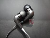 DIY original Fengda unit CX95 in-ear headphones HIFI fever sound quality high-resolution earbuds