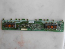 LCD high pressure plate SS1320-4UH01REV0 3 with Samsung screen LTA320AP16