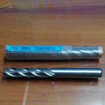Original Japanese STK high-speed steel lengthened end mill white steel 4-blade gong knife imported front steel