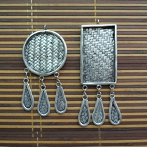 Miao silver jewelry personality Miao silver pendant inlaid with old embroidery pieces base empty bracket hand-woven round square shape