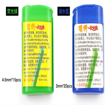 Floating hook fish drift luminous rod glow stick accessories fishing gear fishing tackle fishing supplies