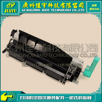 Original HP9000 toner cartridge lifting assembly HP9000HP9040 HP9050 toner cartridge lifting assembly