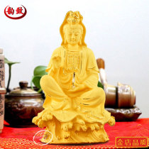 Nongsha Jinnanhai Guanyin Bodhisattva Buddha Statue Decoration Home Decoration Crafts Living Room for Peace
