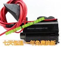 New original Konka T2988L TV high voltage package BSC28-0617 30000229 One year warranty