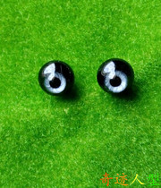  bjd SD doll glass eyes 12cm spot