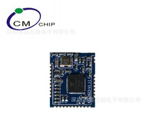 Juli Bluetooth module) ATS2823) Bluetooth speaker module) Built-in DSP digital power amplifier) Program development