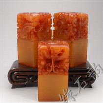 Jin Shi Practice Zhang Dan Dongbai Antique Wulong Seal 4x8cm Shoushan Stone Boutique Antique Collection