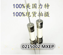 Ceramic fuse tube fuse T2 5AH 2 5A 250V 5X20 5*20 with lead United States LITE25A 250V 5X20 5 * 20 with lead United States LITE25A 250V