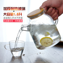 Thickened glass teapot set filter flower teapot bubble teapot home kettle cooking teapot glass tea set large capacity
