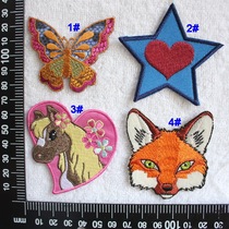 Heart embroidery YD06 Cartoon Butterfly Love Pony Fox Head Love Five Star Embroidery Back Adhesive Clothing