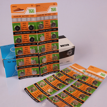 Special price junction Buddhist supplies Counter electronic button Battery durable Buddha electronic