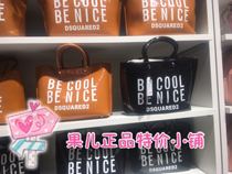 Mjstyle topfeeling counter female Hand bag 718300026 (Autumn new)