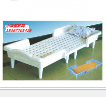 Special Price Direct Selling Early Childhood Plastic Bed Children Lunch Break Bed Kindergarten Special Full Plastic Bed Folding Special Price Baby Bed