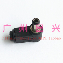 DC power plug DC plug short 5 5-2 1MM wire wire inner diameter 2 1mm outer diameter 5 5mm