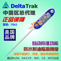 US DeltaTrak 11063 Waterproof Automatic Calibration Digital Probe Food Center Thermometer