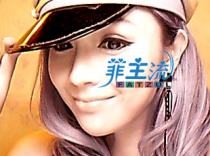 Non-mainstream 5000W pixel infrared camera drive-free version (with bracket)