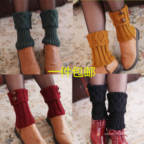 Ankle Guard Female Socks Jacket Woman Warm Wool Cord Knit Rhomboid Vertical Bar Conspicuic Stockings Stockings Stockings Stockings Kneecap Kneecap