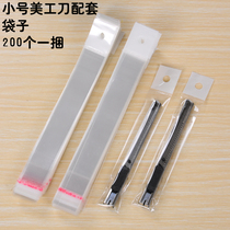 Small knife OPP bag 3 14*2 5 3 6cm 200 bundle