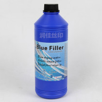 Screen printing screen plate grinding paste grinding paste screen cleaning coarse mesh cloth to improve the adhesion of photosensitive adhesive screen printing equipment