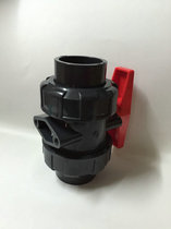 UPVC ball valve PVC Live Ball Valve PVC double live ball valve GF ball valve ring Qihua Hua Ya DN15