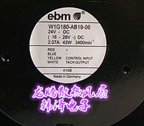 Original German ebm W1G180-ab19-06 24V 43W 20070 Axial Fan Super Violent Fan