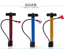 Mini Portable Bike Bike Inflator High Pressure Inflator Bike Accessories Outdoor Equipped Air Pump
