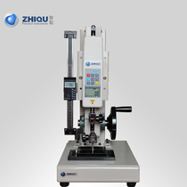 J194 special price smart 0-100kg 1000N high precision Universal Tensile pressure testing machine