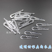 Shirt clip Clothing clip Shirt clip Shirt clip Plastic buckle New material spot