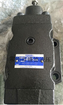YUKEN YUKEN pressure control valve HG-06-M1 N1 A1 B1 C1 M2 N2 A2 B2 C2-22