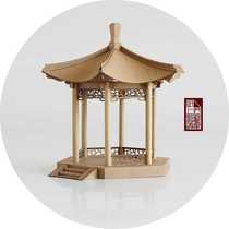 Single-eave hexagonal pavilion Paper craftsman handmade model Chinese ancient building gazebo decoration cultural and creative space display paper mold