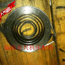 Bench drill disc spring return spring outer diameter 52 10MM 10MM 12MM reed thick 0 7MM middle hole 14MM