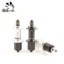 Mountain bike card type rear Flower Drum v brake card type rear flower drum 32 hole 36 hole v brake quick dismantling flower drum solid flower drum