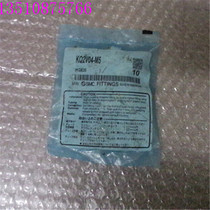 SMC brand new original joint KQ2V04-M5