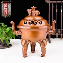 Sheng Fan Incense Stove Home Worshipping With Large Incense Stove Extra-large Pure Copper Incense Stove Red Copper Incense Stove Burn Incense Stove Elephant Nose Trifoot