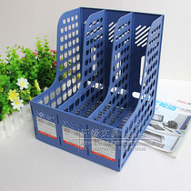 Xinqi three-grid file Frame blue storage basket desktop data sorting shelf four-column file holder bookshelf file rack